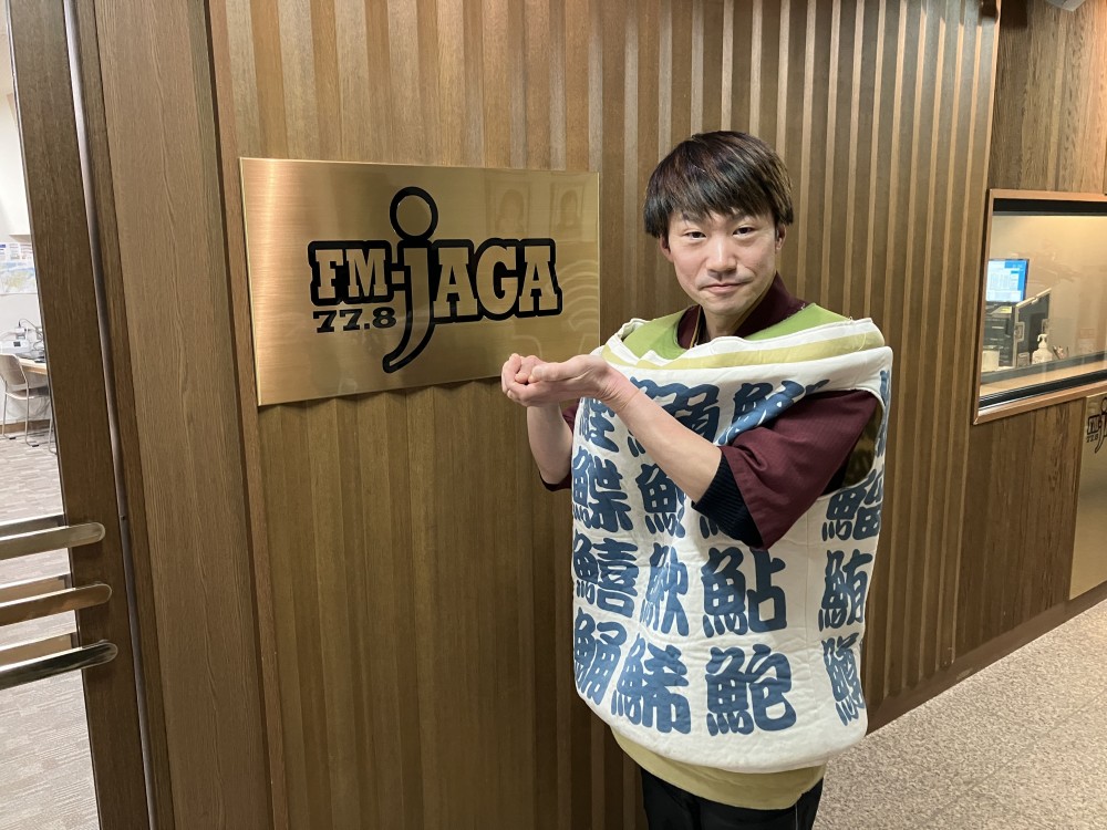 JAGAバズトーク3 振り返り①
