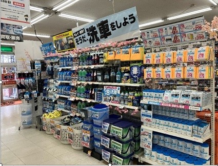 4/2 オートバックスHappy Car Life