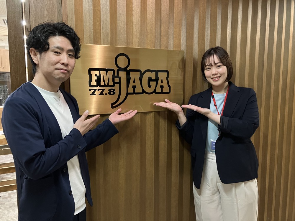 JAGAバズトーク3 振り返り②