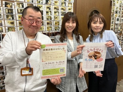 4/7～じゃららお題発表～！＆放送日記
