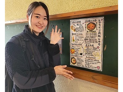 4/11 とかちむらへ行こう！