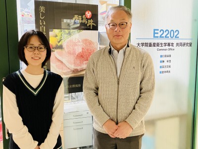 【4月20日放送】畜大 土屋柚子さん・口田圭吾教授