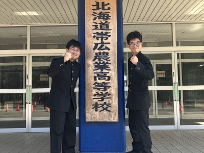 【4月27日放送】帯農 農業科学科3年 箭内さん・長田さん