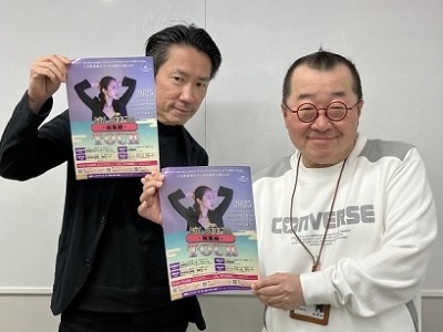 Ms.OOJAライブチケットプレゼントキャンペーン！
