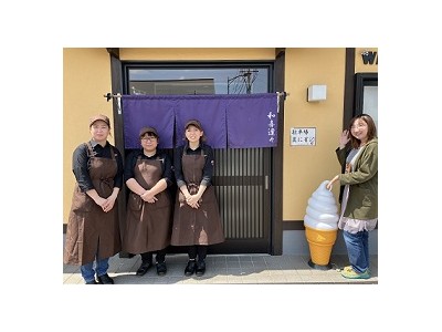 春のドライブ特集2025③士幌　和喜逢々リポート！