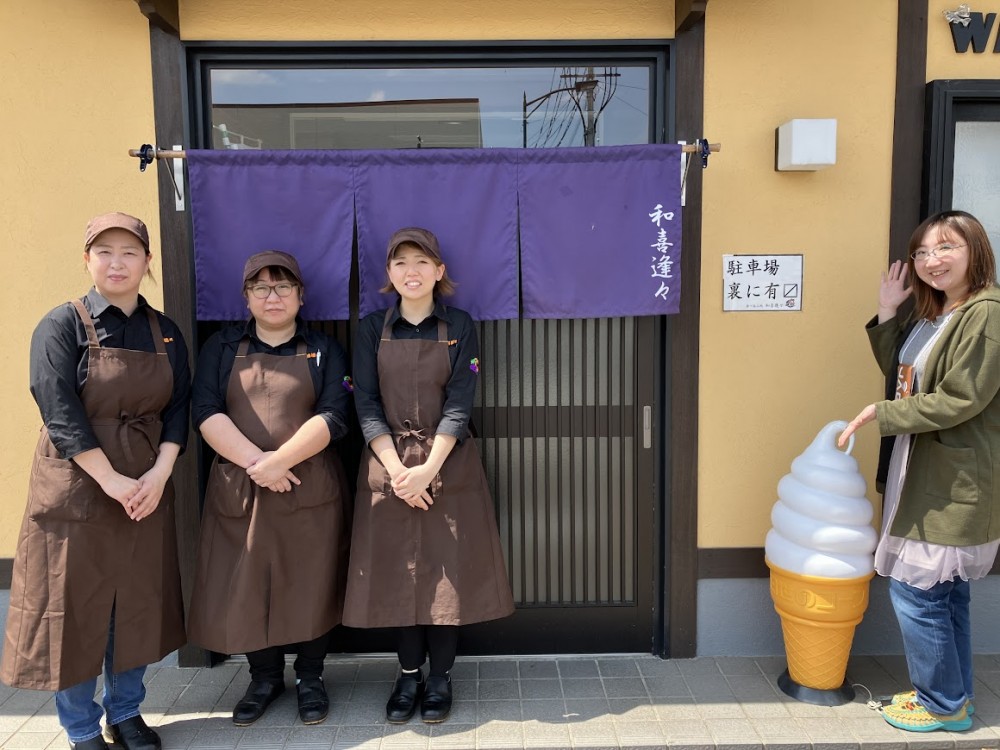 春のドライブ特集2025③士幌 和喜逢々リポート!