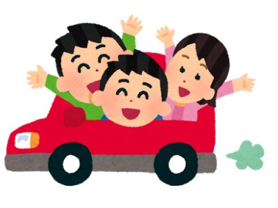 5/14 オートバックスHappy Car Life
