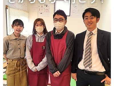 5/23 とかちむらへ行こう！