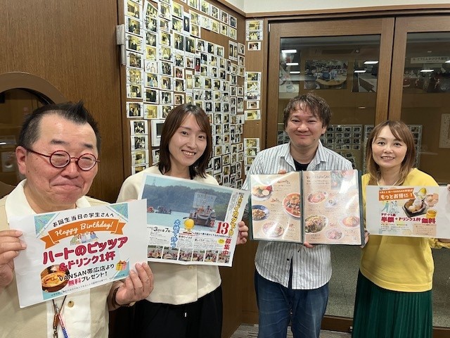 6/9~じゃららお題発表~!&放送日記!