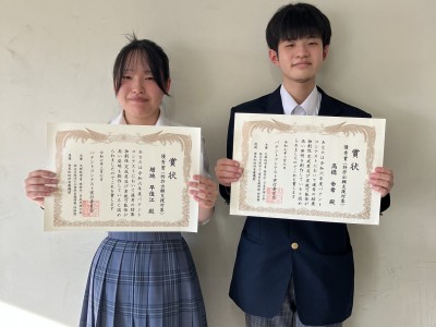 【6月29日放送】更別農業高校 3年 増地さん・高橋さん