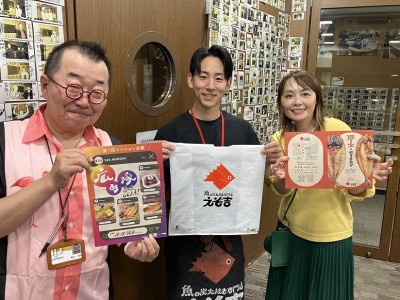 7/7～お題発表～！＆放送日記！