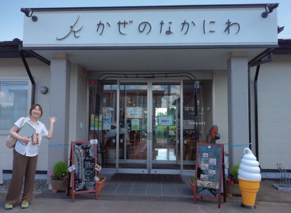 日産サクラドライブリポート湖西編②