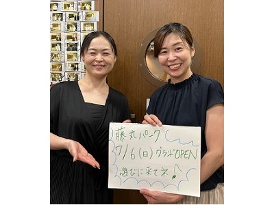 7/3　藤丸株式会社取締役COO　山川知恵さん