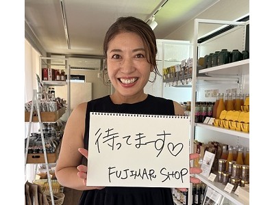 7/10　藤丸SHOP責任者　吉田美貴さん