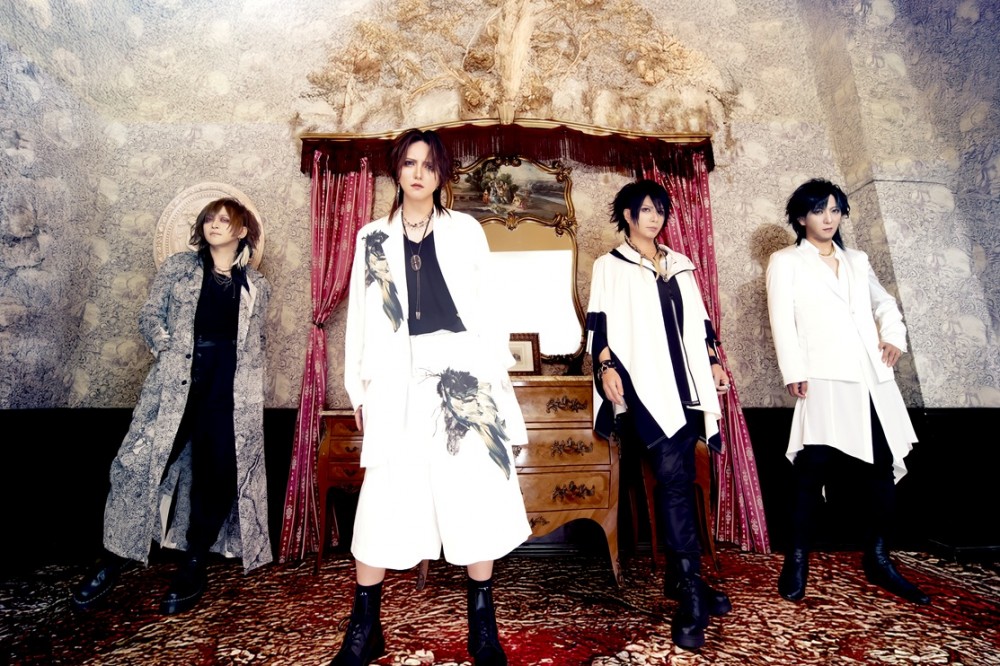 7/26 THE MICRO HEAD 4N'S