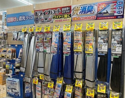 7/30 オートバックスHappy Car Life