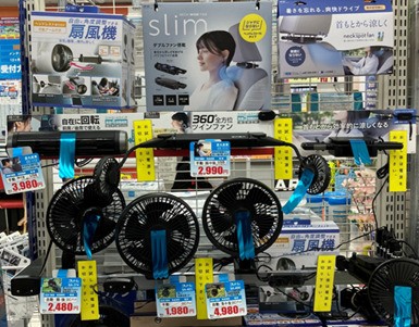 7/30 オートバックスHappy Car Life