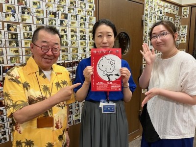 8/16帯広美術館　サンリオデザイナー展