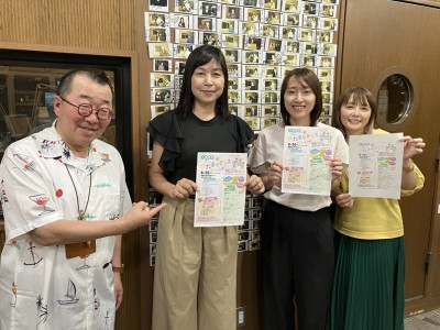8/25～今週のインショー！