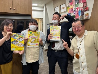 9/1～お題発表～！＆放送日記！