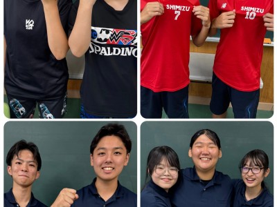 清水高校！運動部紹介♪