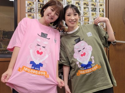 9/29～じゃららお題発表～！18周年です！