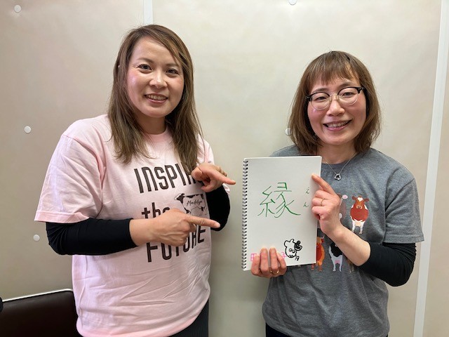 10/18豊頃町の酪農家 田頭綾子さん⑥