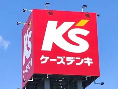 「ケーズデンキの家電トーク」１０月１０日放送