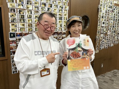 10/18十勝麦稈ビール　代表　杉本智子さん