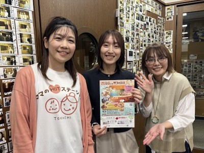 今週のインショー！＆放送日記！