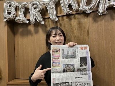 韓国清州旅！勝毎紙面に掲載されました！