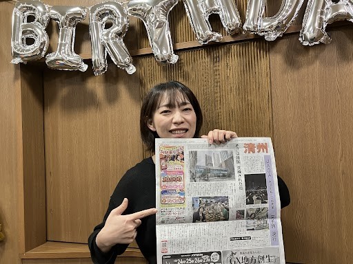 韓国清州旅!勝毎紙面に掲載されました!