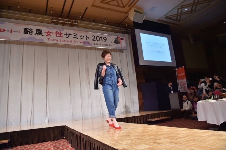 11/1別海町の酪農家小林晴香さん②