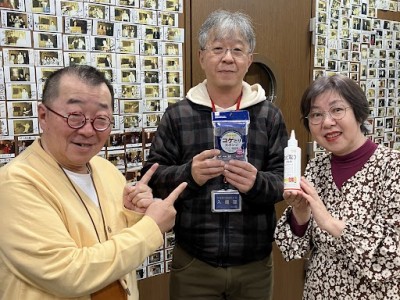 11/24~お題発表～！