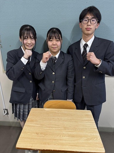 ありがとう!清水高校!!