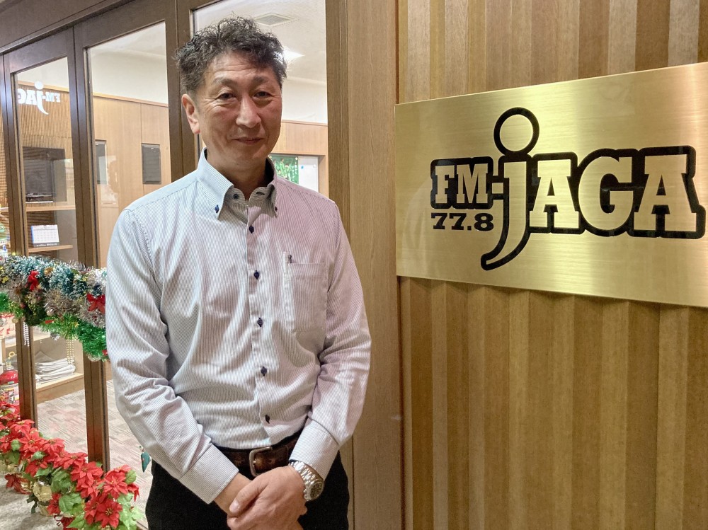 【12月14日放送】とかデラ 建部智洋さん