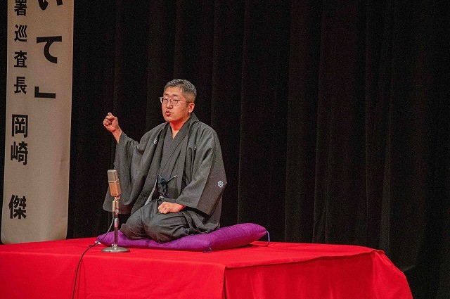 【11月22日放送】三遊亭好楽門下(二ツ目)三遊亭ろ好さん