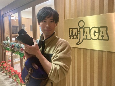 【1月4日放送】JA陸別町 青年部部長 菅野晃寛さん