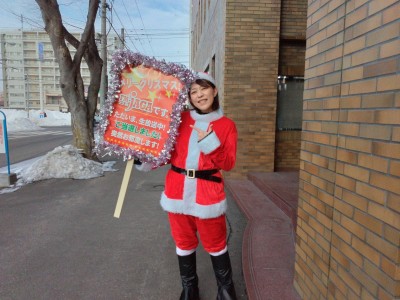 JAGAサンタ！江畠編