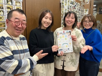 1/12～じゃららお題発表～！