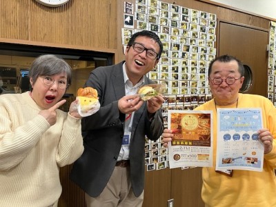 1/19～今週のインショー！