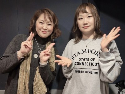 十勝出身 施術家・占い師 HANAさんゲストIN♪