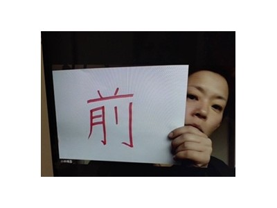 2/7別海町の酪農家小林晴香さん④