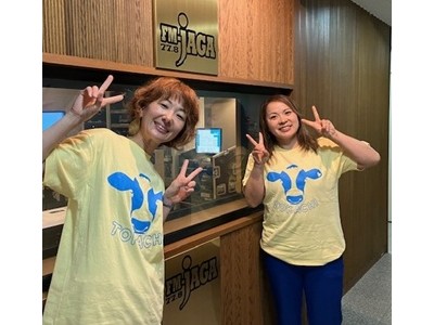 2/21足寄町の酪農家松山勇気さん⑤