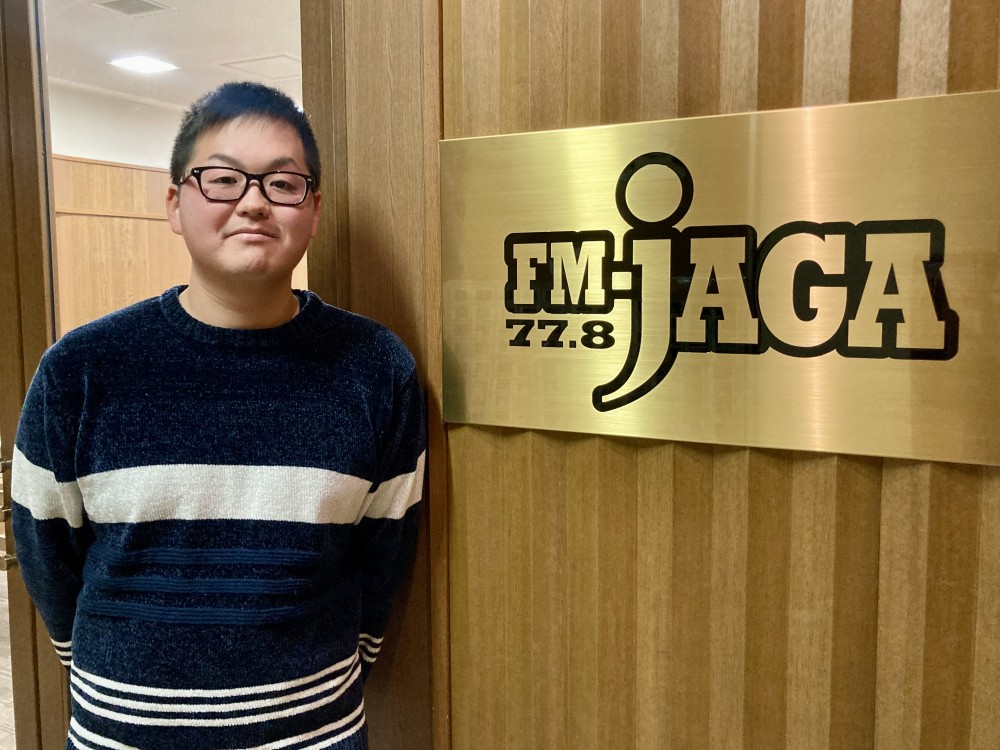 【3月1日放送】JAさつない青年部部長 五嶋幹さん