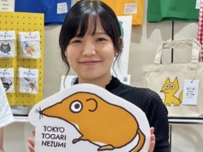 【2月14日放送】「ひよこデザイン」菊池尚美さん