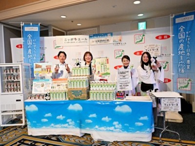 3/21　JA全農　戸川美子さん②