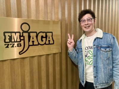 【3月29日放送】上士幌町酪農家　小椋淳一さん